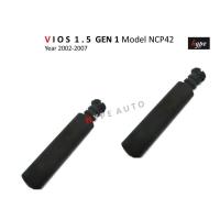 ราคา ยางกันฝุ่นโช๊ค หลัง วีออส VIOS เจน 1 ปี 2002 - 2007 ( 2 ชิ้น ) (11540756583)