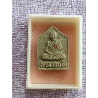 ราคา พระผงหลวงพ่อเกษม สุสานไตรลักษณ์ ปี2535 (25034581838)