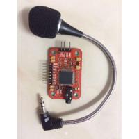 ราคา voice recognition module V.2 (โมดูลรู้จำเสียงพูด) (6410821454)