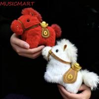 ราคา MUSICMART ตุ๊กตาม้าเครื่องประดับ,ตุ๊กตามาสคอตสร้างสรรค์ Yuanbao Pony เครื่องประดับ, Kawaii 12 ซม.สไตล์จีนโชคดีการ์ตูน Steed ตุ๊กตางานรื่นเริงตกแต่ง (47559334844)