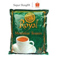 ราคา ชาพม่า Royal Myanmar tea mix ชานมพม่า 3in1 (17086777085)