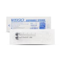 ราคา Wego Disposable Syringe 50 ml (ไม่มีเข็ม) กระบอก 50 ml (50107729169)