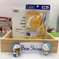 ราคา [พร้อมส่ง ของแท้ 100%] นำเข้าจากญี่ปุ่น DHC VITAMIN C 60วัน (120เม็ด) วิตามินซี ป้องกันหวัด ผิวขาวใส (19313290396)