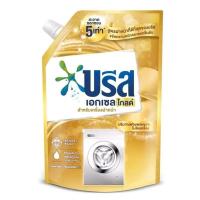 ราคา Breeze Excel Gold Liquid Detergent 1500 ml บรีส เอกเซล น้ำยาซักผ้า สีทอง 1500 มล. (6279405888)