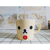 ราคา Rilakkuma แก้วมัคเซรามิคลายน่ารัก ใหม่ (23863865000)