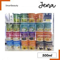 ราคา ผมนุ่มมาก! ครีมหมักผม Jena hair treatment wax จีน่า แพ็คคู่ มี 10 สูตร 500g ทรีทเม้นท์แว็กซ์ หมักเร็ว 5 นาที (23528759972)