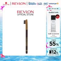 ราคา Revlon Waterproof Eyebrow Pencil เรฟรอน วอเตอร์พรูพ อายโบร์เพนซิ่ว (ดินสอเขียนคิ้วมาพร้อมแปรงปัด) (23279881049)