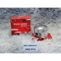 ราคา ลูกสูบแต่ง Race Wing สลัก 13มิล .50มิลหัวนูน. 53มิลCheerหัวเรียบ. 56มิลKAZEหัวนูน (44705573412)
