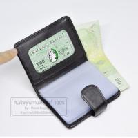 ราคา ราคาถูกมากกตอนนี้กระเป๋าใส่นามบัตร(หนังวัวแท้%) ใส่บัตรได้ 20 ใบ (613015672)