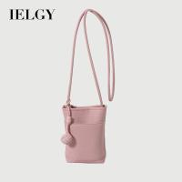 ราคา IELGY Diagonal Handbag กระเป๋าลำลองหนังนุ่มหลากสี (42329542742)