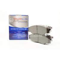 ราคา Compact ผ้าเบรคหน้า Toyota Vigo วีโก้ 2.5/3.0 2WD ตัวเตี้ย ปี 04-08 รุ่น DCC (6700210116)