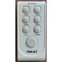 ราคา มือสองของแท้ รีโมทพัดลมไอเย็น HATARI AC Classic1, AC33R1, AC Turbo1, HT-AC10R2, HT-AC10R1 ฮาตาริวัสดุอย่างดี ใช้ได้ปกติ (29511411767)