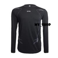 ราคา เสื้อรัดรูปแขนยาว เสื้อบอดี้ฟิต Body fit แขนยาว (14223156677)