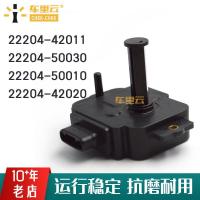 ราคา เหมาะสําหรับ Lexus Lexus LS400 Air Flow Meter Sensor 22204-42011 โรงงานพร้อมสต็อก (44909214634)