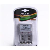 ราคา เครื่องชาร์จถ่าน AA / AAA / 9V Digital Charger Power รุ่น A-636 (8280465516)