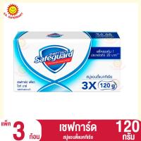ราคา เซฟการ์ด เพียว ไวท์ สบู่ก้อนอาบน้ำต้านแบคทีเรีย สีขาว 120 ก. แพ็ค 3 ก้อน (14479535700)
