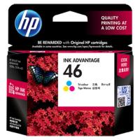 ราคา HP 46 ตลับหมึกอิงค์เจ็ท สีสามสี Tri-Colour (CZ638AA) (1143401114)