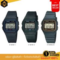ราคา CASIO DIGITAL นาฬิกาข้อมือดิจิตอล รุ่น F-91W ของแท้ประกัน 1 ปี (29373548941)