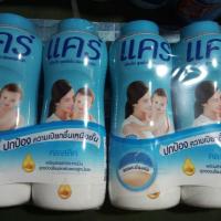 ราคา แป้ง​แคร์​400กรัม×2​ส่งฟรี​ (4534201554)
