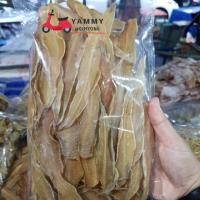 ราคา ปลาลิ้นหมา หรือ ปลาใบไม้ตากแห้ง 500 กรัม (5211268546)