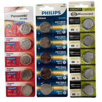 ราคา ถ่านCR2477 Lithium 3Vแผง5ก้อนPanasonic/Philips/Koonada (44476988990)