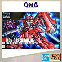 ราคา Bandai HGUC Sinanju Gundam MSN-06S Sinanju HG MSN06S Sinanju HG Sinanju HGUC MSN-06S Sinanju OMG Gundam 58813 (49755949398)