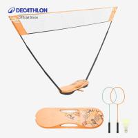 ราคา Decathlon Badminton Net Fun Set 3 Meter ชุดเน็ตแบดมินตัน รุ่น Fun Net กว้าง 3 เมตร - Orange (55906042404)
