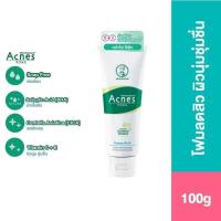 ราคา นำเข้าจากญี่ปุ่น MENTHOLATUM Acnes Double Centella Asiatica Creamy Wash โฟมล้างหน้า สูตรหน้าไร้สิว 100g. (54455336664)