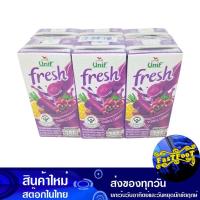 ราคา น้ำผักผลไม้รวม ผสมแครอทม่วง40% 180 มล (6กล่อง) ยูนิฟ Unif Mixed Vegetable And Fruit Juice Mixed With 40% Purple Carrots (24966254773)