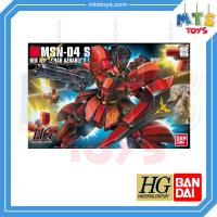 ราคา **MTS Toys**HGUC 1/144 Gundam : MSN-04 Sazabi 1/144 กันดั้ม (9831200169)