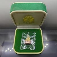 ราคา พระชัยวัฒน์ไพรีพินาศ เนื้อเงินชุบสามกษัตริย์ ฉลองพระชนมายุ 84 พรรษา สมเด็จพระสังฆราช สกลมหาสังฆปริณายก วัดบวรนิเวศวิหาร (14123001503)