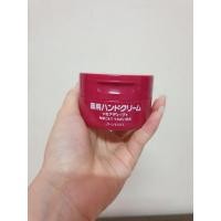 ราคา ครีมทามือ ชิเซโด้ แฮนด์ครีม มอร์ดีพ SHISEIDO HAND CREAM MEDICATED MORE DEEP 100g (7576118266)
