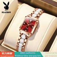 ราคา Playboy (ของแท้ + กล่องของขวัญ) 2050 แฟชั่นที่เรียบง่ายกันน้ำนาฬิกาสุภาพสตรี (12396512325)