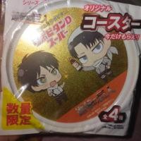 ราคา Attack on Titan Anime ที่รองแก้ว รีไวล์ เอเลน เยเกอร์ Levi Eren Manga มังงะ ผ่าพิภพไททัน (10818869805)