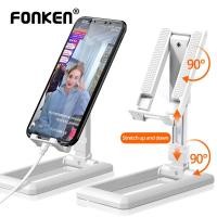 ราคา FONKEN ที่วางโทรศัพท์แบบพับได้สำหรับ Android Samsung ขายึดโต๊ะแบบปรับได้ (13354575207)