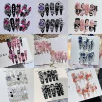 ราคา เล็บปลอมสาวแกล เล็บปลอมสไตล์โลลิต้า เล็บปลอมสำเร็จรูปอะไหล่อลังการ ไซส์M งานเฮนเมด (44173247369)