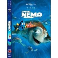 ราคา DVD หนังการ์ตูนมาสเตอร์ นีโม...ปลาเล็กหัวใจโต๊...โต Finding Nemo (2003) (พากย์ไทย/อังกฤษ-บรรยายไทย) ของพร้อมส่ง (9158209234)