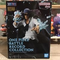 ราคา [มือ1/ส่งด่วน Lot.JP] Aokiji Kuzan One Piece Battle Record Collection ฟิกเกอร์วันพีช อาโอคิยิ คุซัน (53252554563)