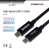 ราคา ZOGUO ZG-USB4001 สาย USB-C USB4.0 ความเร็วสูง (1 ม.) (54058753639)