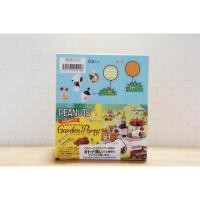 ราคา Rement Peanuts Garden Party (1799452029)