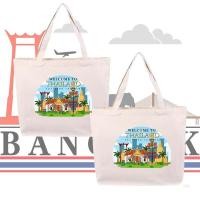 ราคา กระเป๋าหิ้ว Thailand Bangkok Tote Bag I LOVE THAILAND กระเป๋าผ้าแคนวาสสะพายไหล่แบบลำลอง ความจุขนาดใหญ่ ใส่ของได้เยอะ#05 (52655757799)
