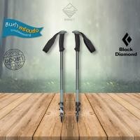 ราคา Black Diamond ไม้เทรคกิ้งโพล TRAIL SPORT TREKKING POLES (21170759032)