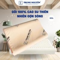 ราคา หมอนยางพาราธรรมชาติ ยางพารา 100% ดีไซน์หยัก รองรับอาการปวดคอ ไหล่ ปกป้องสุขภาพของผู้คน (43924458355)