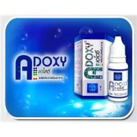 ราคา แท้ เอโดซี ADOXY 15 ml (1534886875)