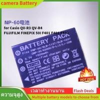 ราคา Fujifilm Camera Battery NP-60
