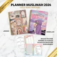 ราคา Planner Muslimah 2026 A5 Planner Ana Muslimah สมุดบันทึกวางแผนรายสัปดาห์รายเดือน (48053326712)