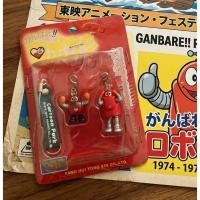 ราคา ของสะสมจากเรื่อง เจ้าหุ่น กัมบาเระ โรโบคอน (สายคล้องโทรศัพท์,มือหนึ่ง,สภาพเก่าเก็บ, กล่องมีรอยตามรูปสินค้า) (56607188315)