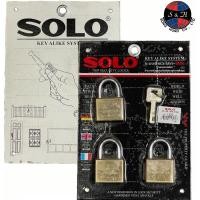 ราคา SOLO กุญแจ 3ตัวชุด 40มม. รุ่น KA.SQ-40/3 (13479276896)