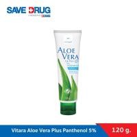 ราคา Vitara Aloe Vera Plus Panthenol 5% 120 g.ว่านหางจระเข้ สำหรับผิวแพ้ง่าย ผิวเด็ก 120 กรัม (8923943335)
