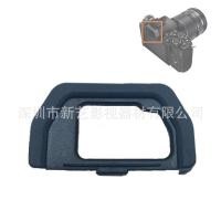 ราคา EP-15 ep15 Eye Mask เหมาะสําหรับกล้อง Olympus Oly Buzz OM-D E-M10/E-M5 Mark II (57858652319)